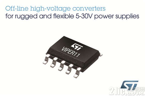 ST新聞稿 6月22日——意法半導體推出離線轉換器 提高5-30V電源的雪崩耐量、能效和靈活性.jpg