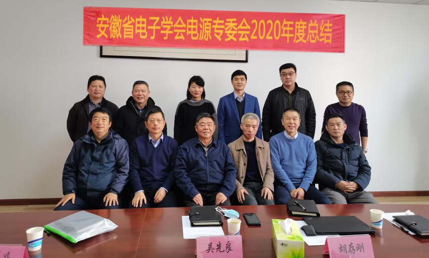 [欄目置頂]蓄勢待發 賦能未來